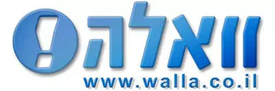 דרושים כתבים