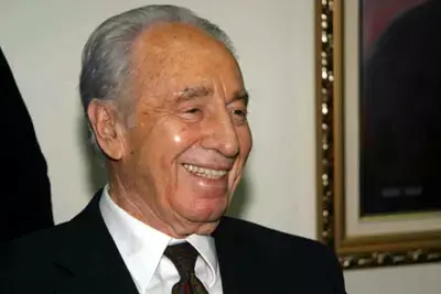 פרס מוביל במרוץ לנשיאות