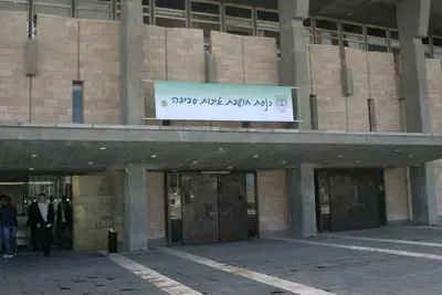 נציגי סיעות דנו בגיבוש חוק לשינוי שיטת הממשל