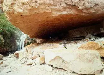 במהלך טיול במדבר יהודה: בן 13 נפל מצוק ומת