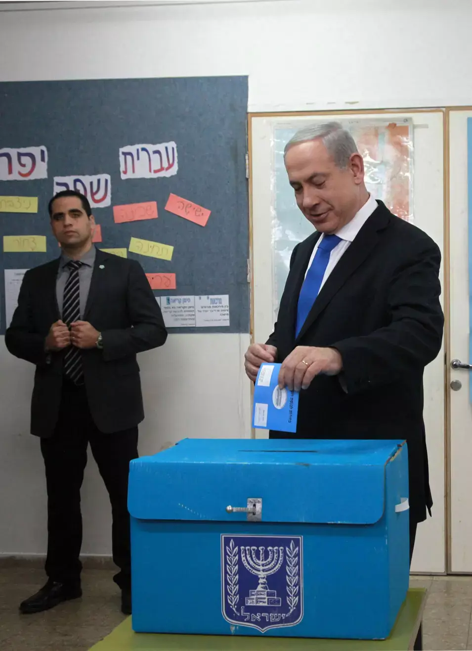 לא לפרק את הממשלה