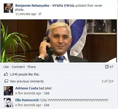חמישה דברים שאתם צריכים לדעת היום