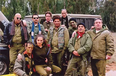 &rdquo;מילואים&rdquo; לעונה שנייה