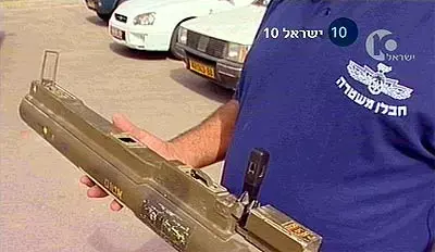 4 שנות מאסר על הובלת טילי לאו