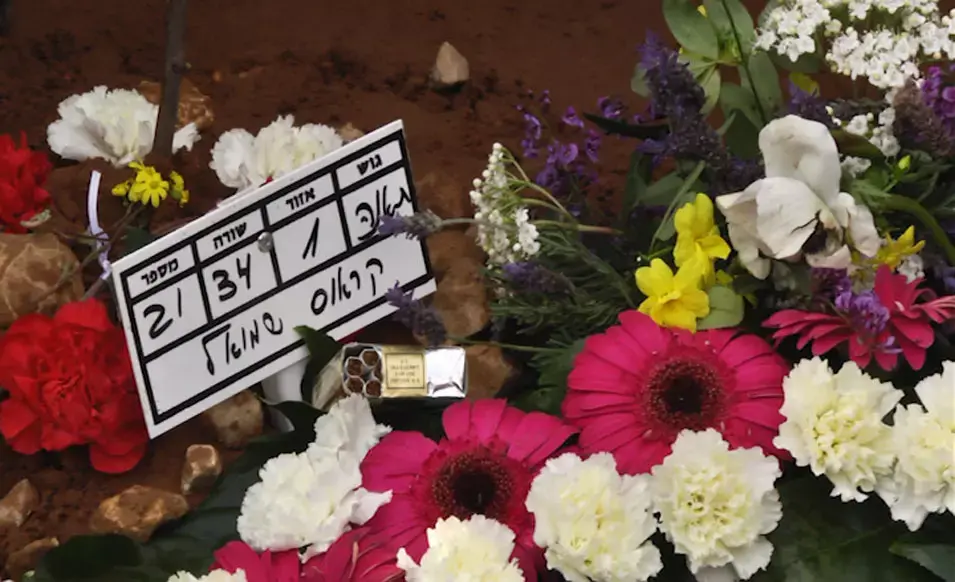עלמה זהר: "הוא היה דוד שמוליק המשוגע, המצחיק". צפו