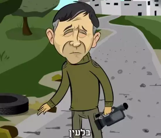 צפו: סרטון רשת ישראלי תוקף את "חמש מצלמות שבורות"