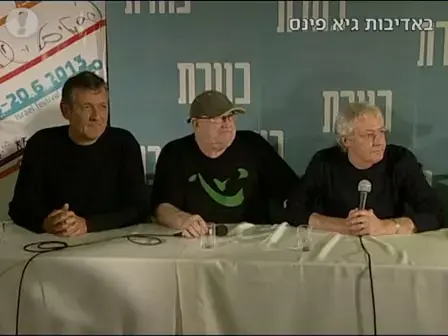 האיחוד של כוורת: כל הכרטיסים אזלו
