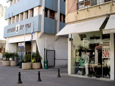 נקנס כי לא הציג מחירים בחלון הראווה