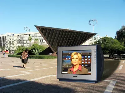 מרתון טלוויזיה הערב בכיכר רבין