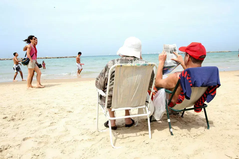 התחזית: עלייה קלה בטמפרטורות, מחר  גשם