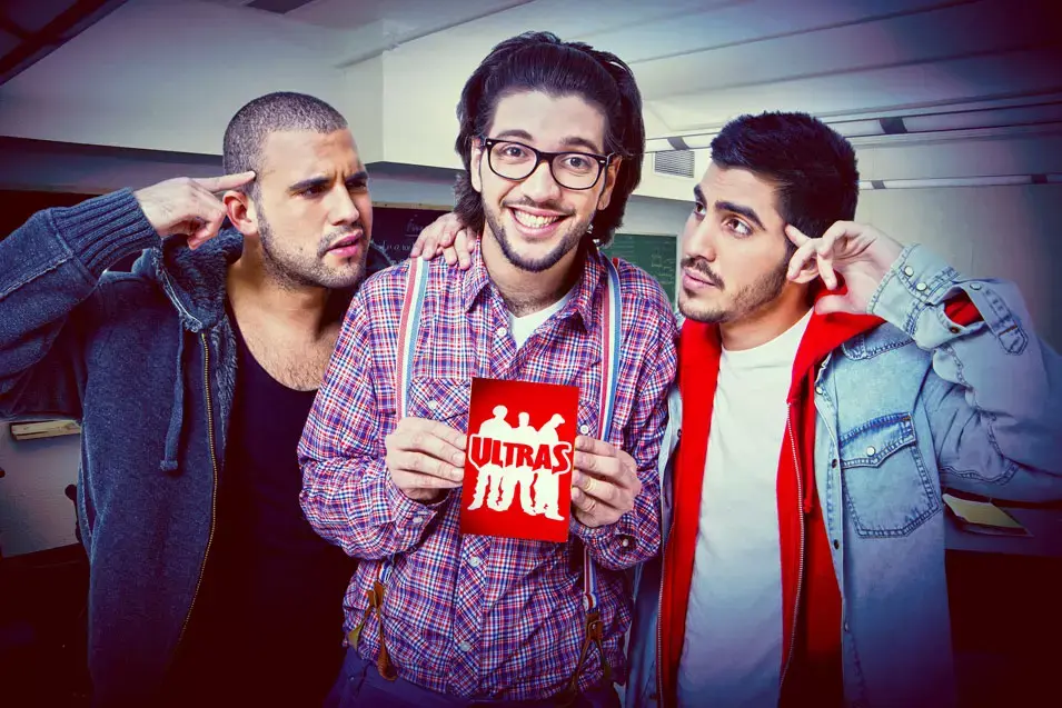 האולטראס ייצגו את ישראל בטקס EMA של MTV