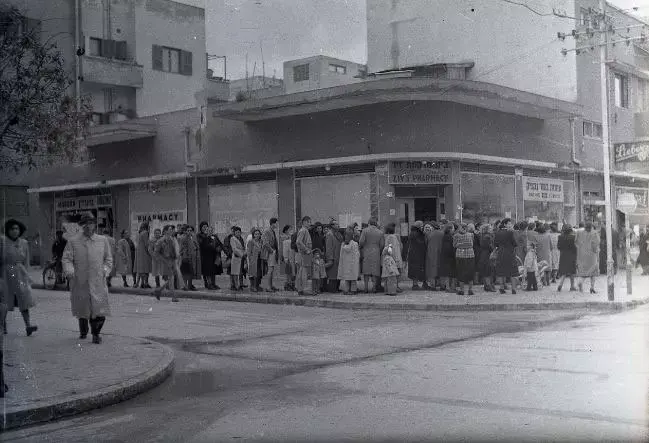 חמישה דברים שאתם צריכים לדעת היום