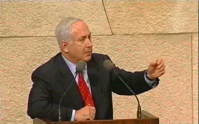 קמפיין חדש לליכוד בעקבות ניצחון החמאס