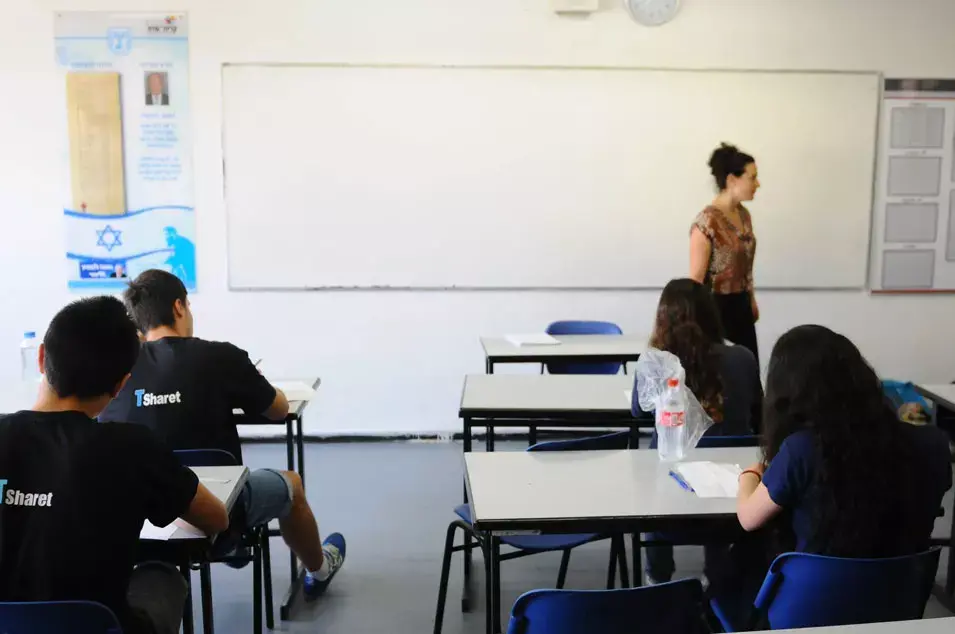 בית הספר שבו חלו 3 מורות בסרטן הושבת על ידי ההורים