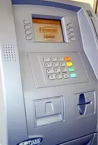 רבע מהתלונות נגד הבנקים - מוצדקות