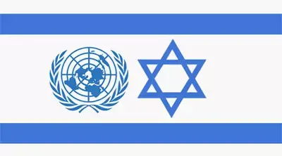 האו&rdquo;ם: המתנחלים נוקטים טרור כלפי הפלסטינים
