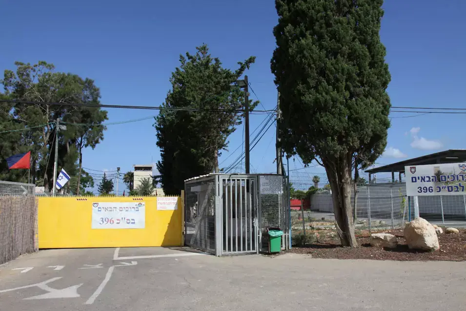 בשל סלילת כביש: עשרות תלמידים קשי יום ייפלטו לרחוב
