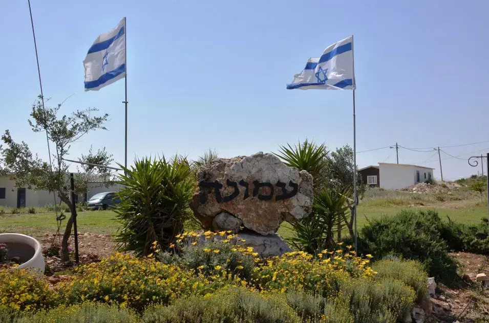אג'נדה שמאלנית ושנאת מתנחלים בבג"ץ