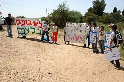 "הירוקים השתלטו על ועדות התכנון המחוזיות"