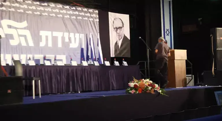 המאבק על ועידת הליכוד: ניצחון לדנון על נתניהו
