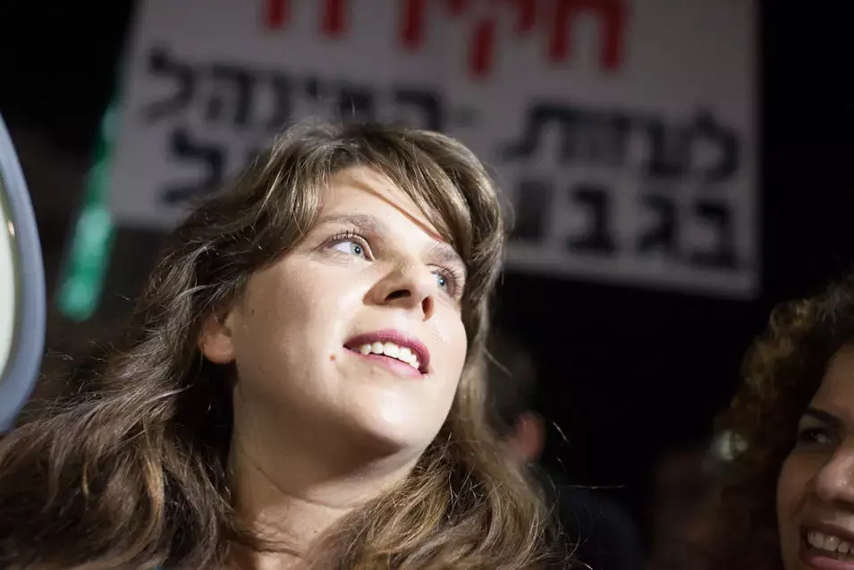 השאיפה לבית השכיחה מאיתנו את חיי המשפחה