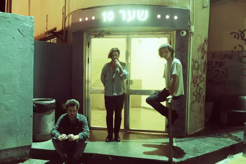 האזינו: רמיקס של נדב רביד לועדת חריגים