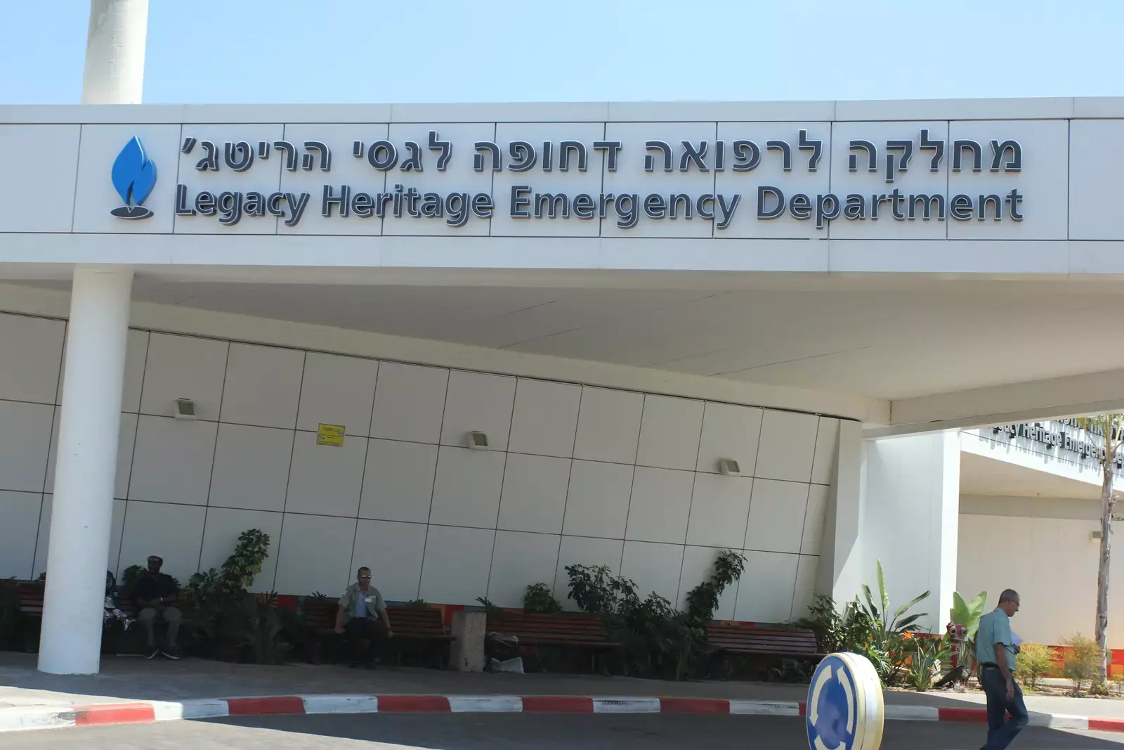 סיבוך שפעת חמישי בשבוע: פעוטה אושפזה במצב בינוני
