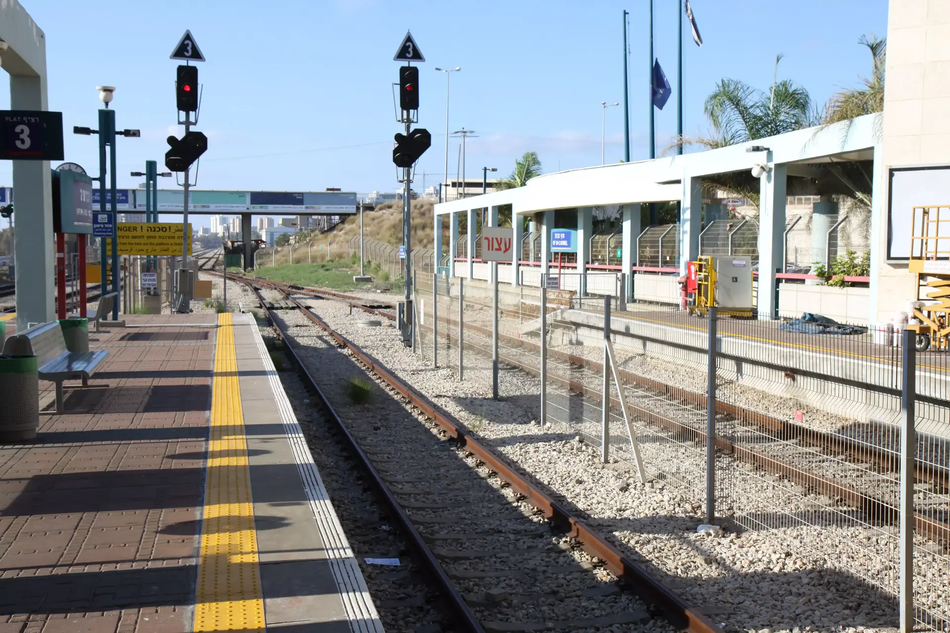 החל מיום ראשון: עובדי הרכבת ישבתו בשל סכסוך עם ההנהלה