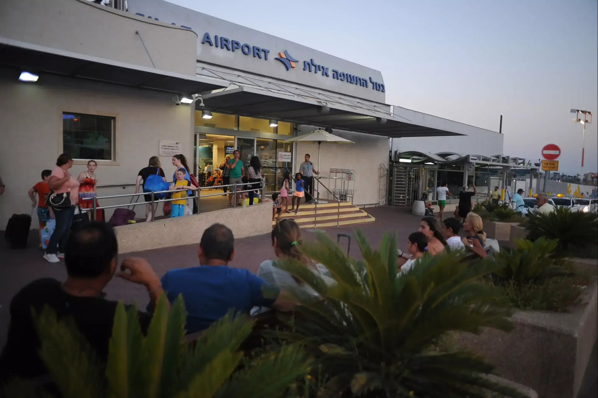 בשל תנאי מזג האוויר: שדה התעופה באילת נסגר לתנועת מטוסים