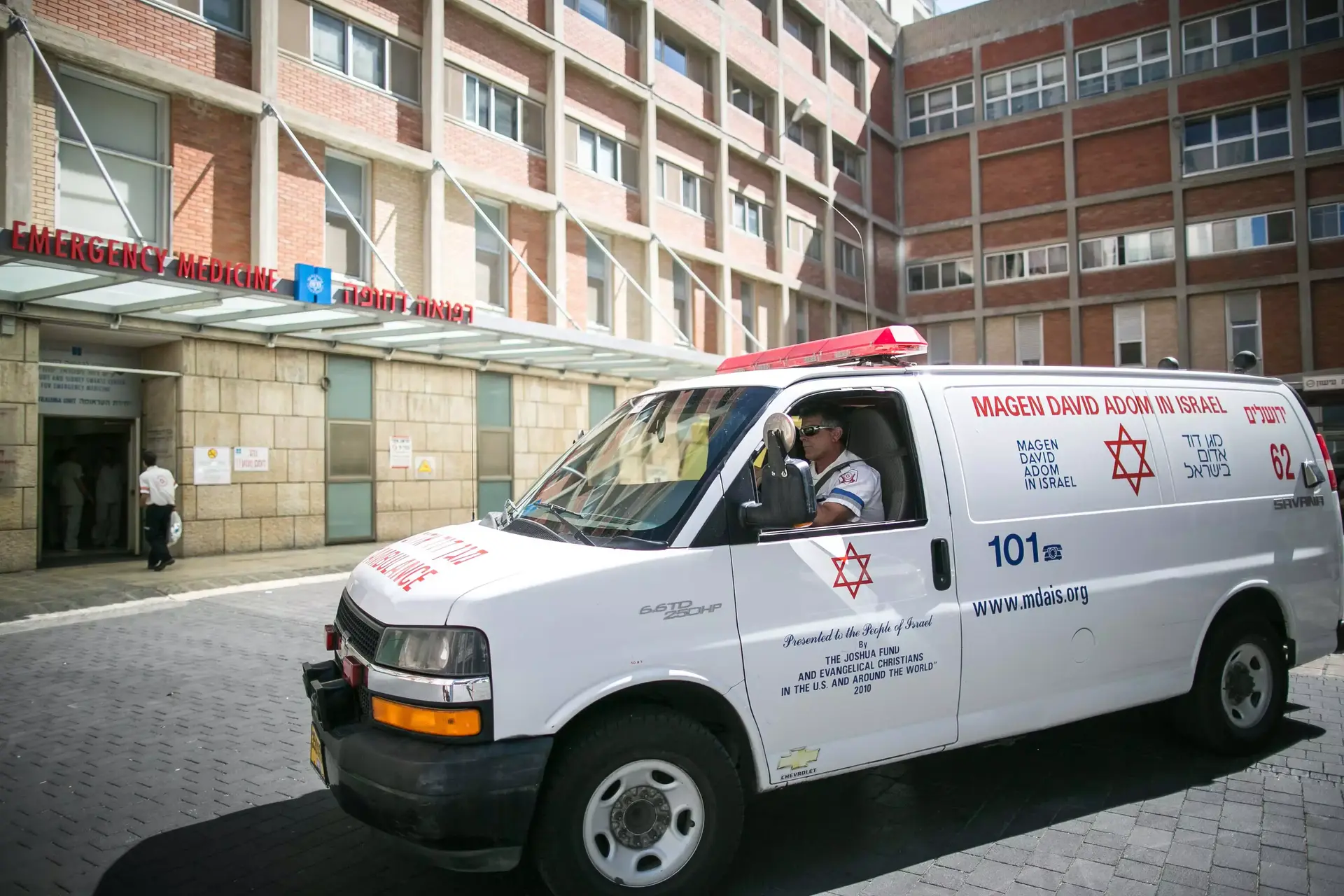 בגלל ויכוח בין הרופא להנהלה: לא הושתלה כליה בבת 17