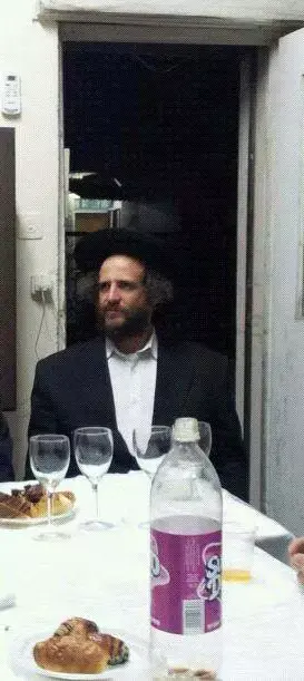 4.5 שנות מאסר לחרדי שביקש לרגל למען איראן