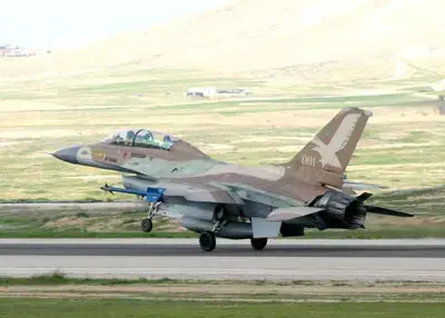 סוריה: אנו בוחנים סדרה של תגובות