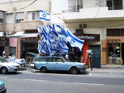 מה יש לחגוג פה?