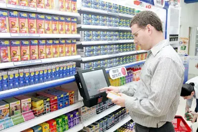 ממחר: שביתה במכון המפקח על שיווק תרופות חדשות