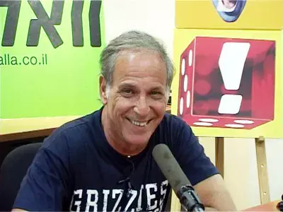אושיק לוי ישיר עם מטאפיקס