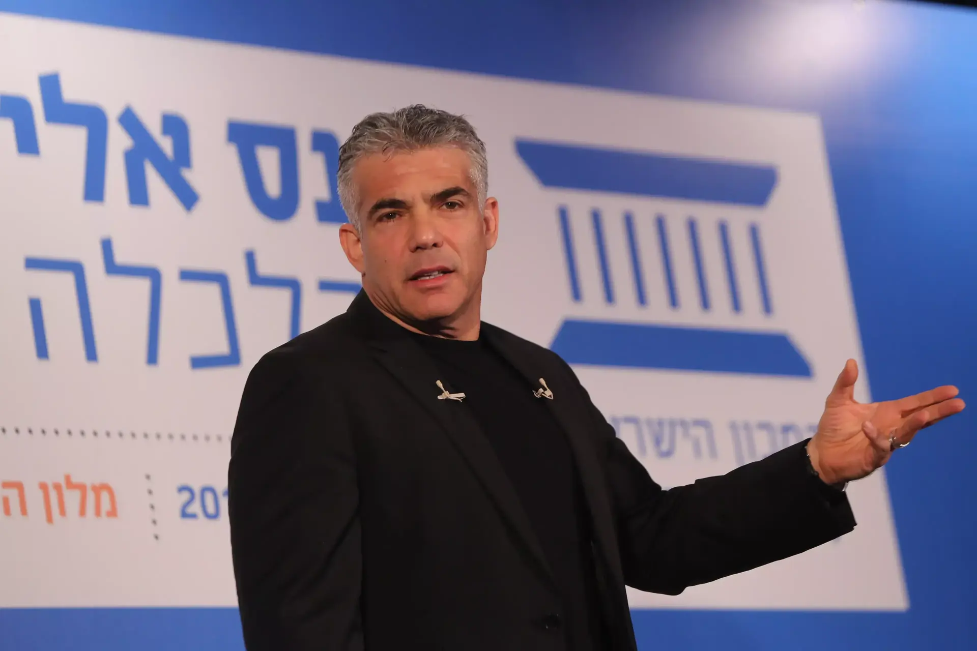 יאיר לפיד כתב שיר חדש, שייצא בשבוע הבא