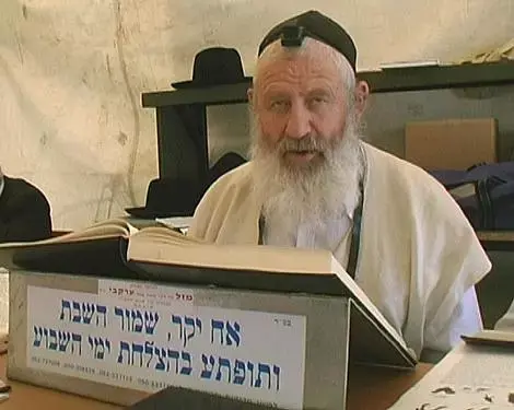 מציצים - להקרנה מחודשת