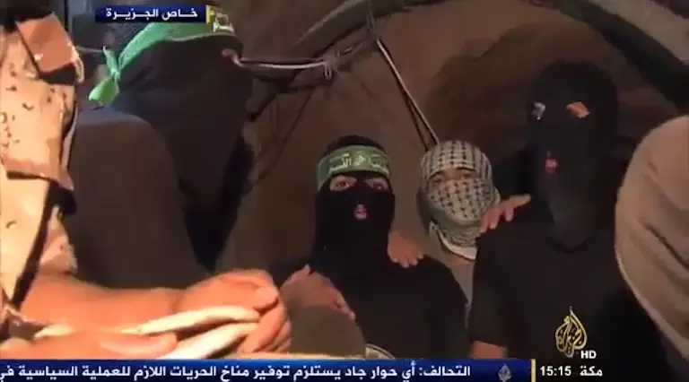 ישראל במסרונים לתושבי עזה: "דווחו על מנהרות"