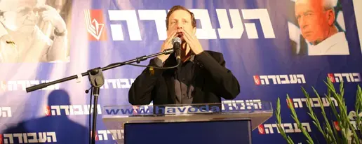"תדאג לאיזו סוכריה בקק"ל": התמלולים מפרשת הרצוג נחשפים