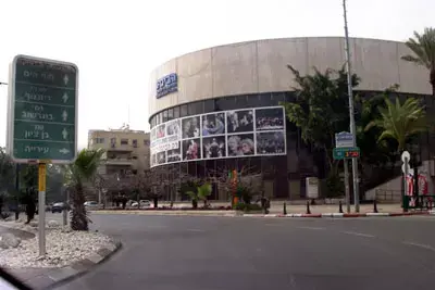 הבימה בפני סכנת סגירה מטעמי בטיחות