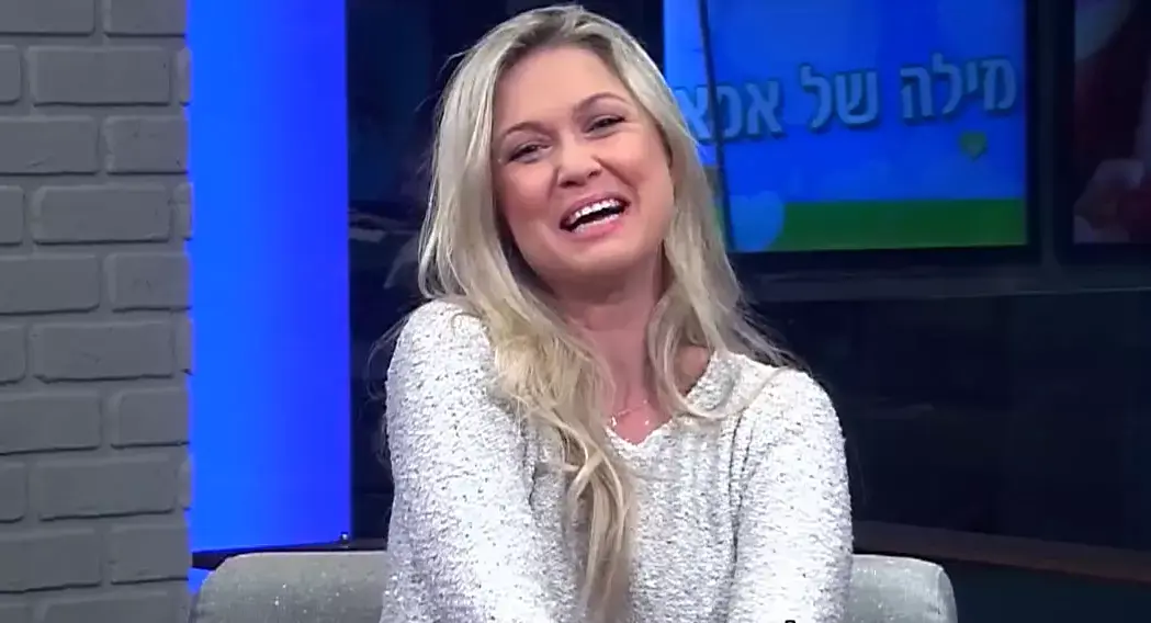 מבלים עם הילדים בבית