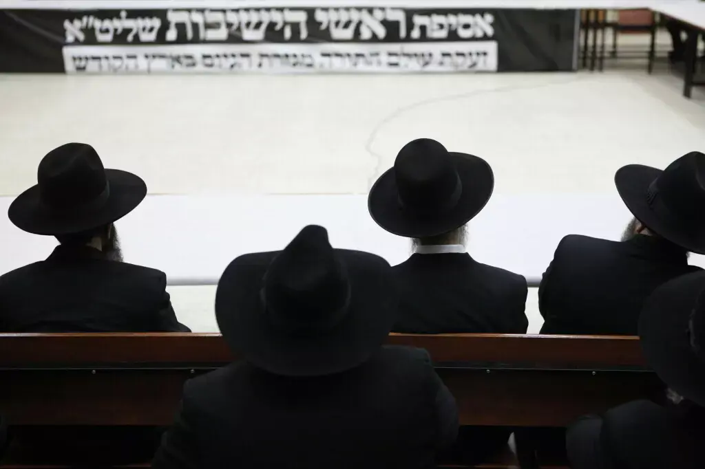 אישום: 4 תושבי הבירה תכננו פיגוע באולם שמחות