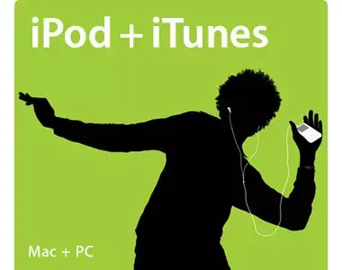 נפילה של 65% במכירות iTunes במחצית הראשונה של השנה