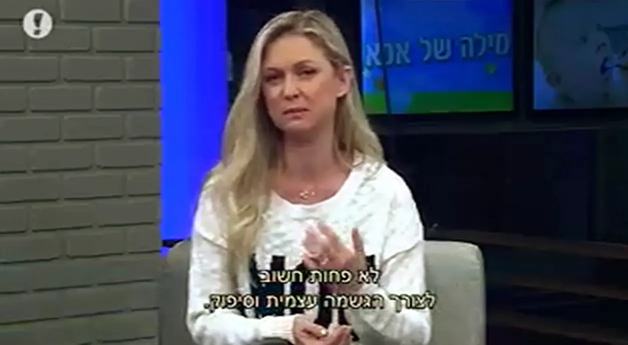 אימהות וקריירה - זה אפשרי?
