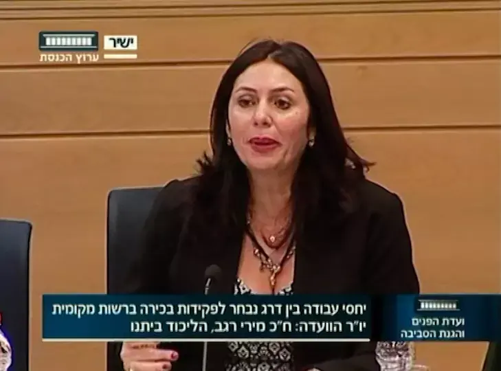 החרם פוגע בחקלאי בקעת הירדן: "ההזמנות נפסקו"