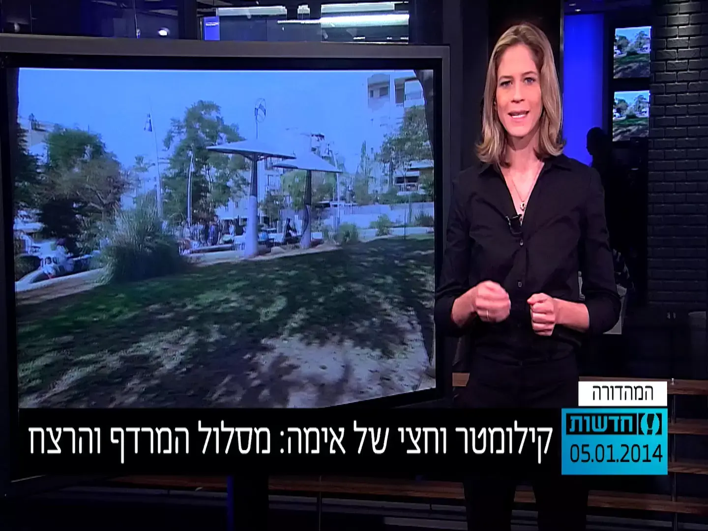קילומטר וחצי של אימה: מסלול המרדף והרצח בפתח תקווה