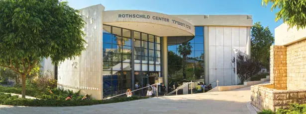 אחרי 7 שנים: בית קולנוע ראשון ברמת אביב