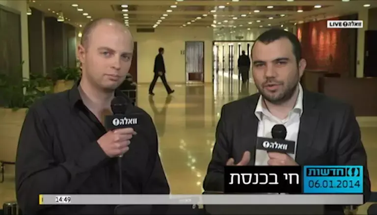 השר שטייניץ ב"חי בכנסת": אבו מאזן מראשי המסיתים