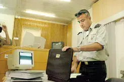 בג"ץ הורה לעכב את שחרורו של אל"מ זאהר עאטף
