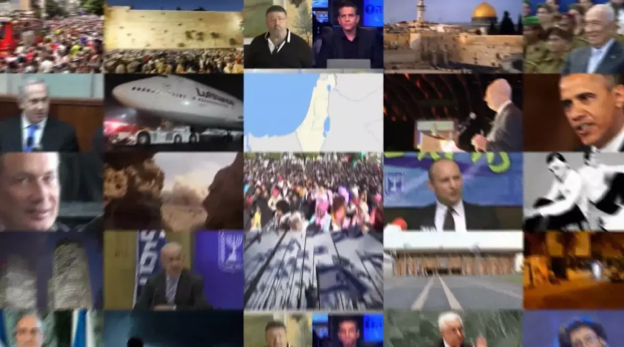מה הקשר ביו ברק יצחקי לנוחי דנקנר?